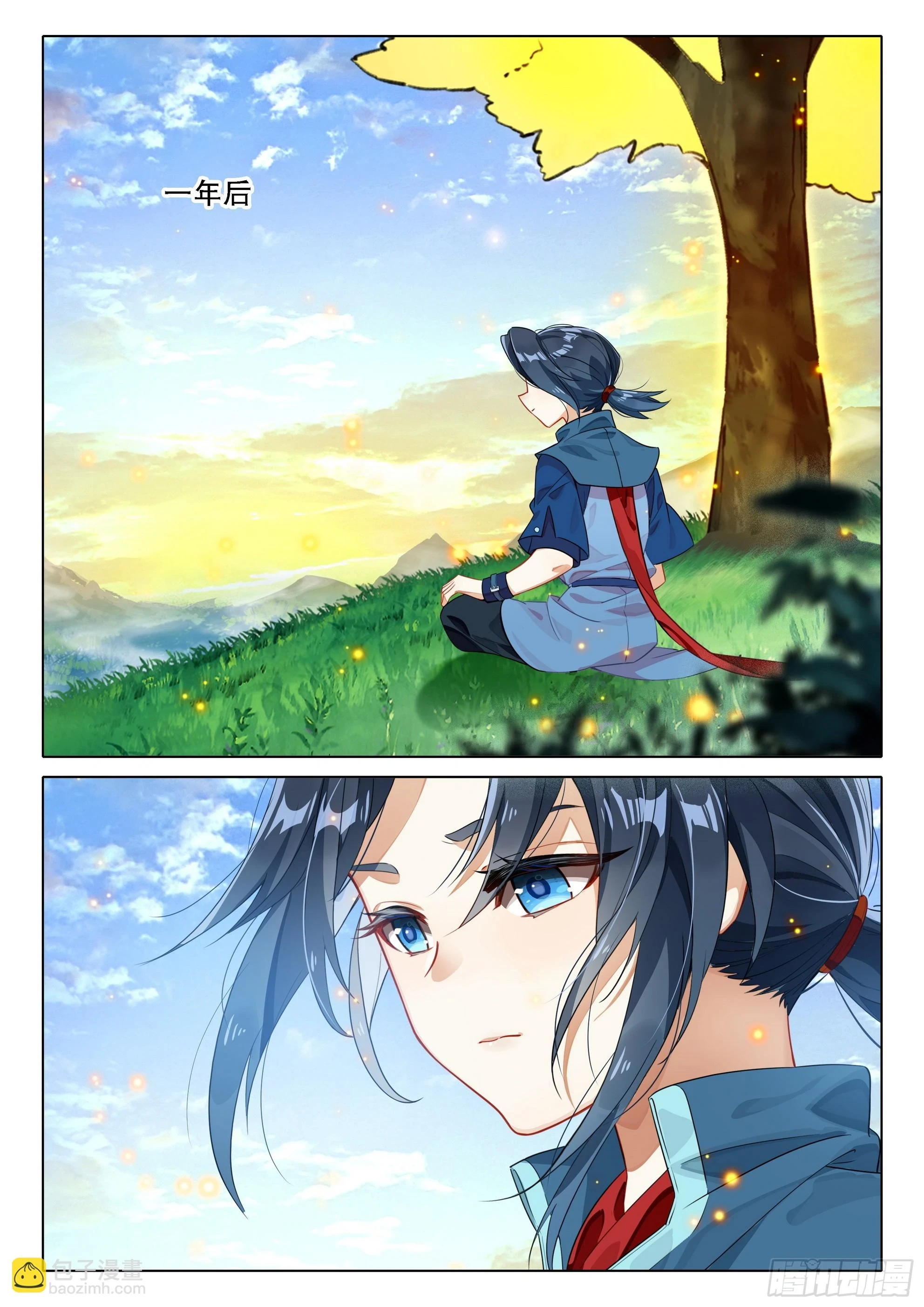 101 法阵6