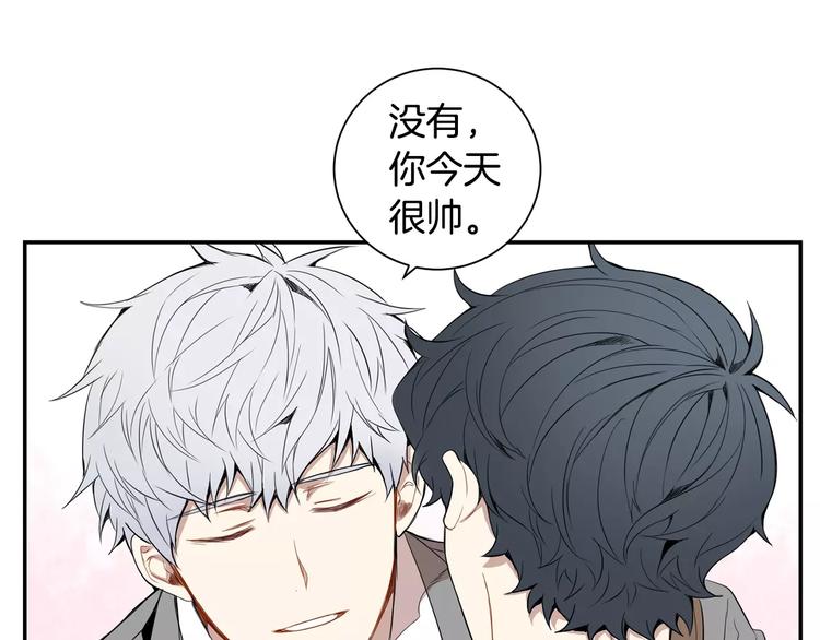 第15话 今天很帅13