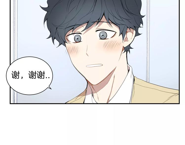 第8话 走在我旁边66