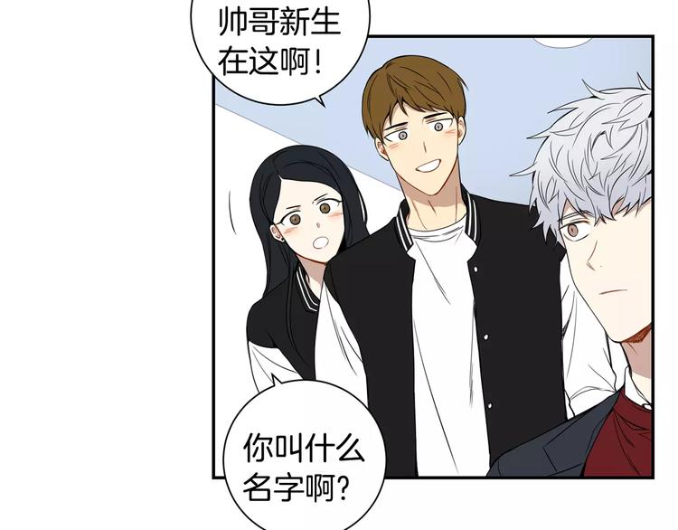第二季 第3话 我能做的小事68