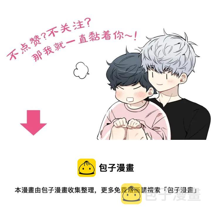 第四季第4话 就职礼物130