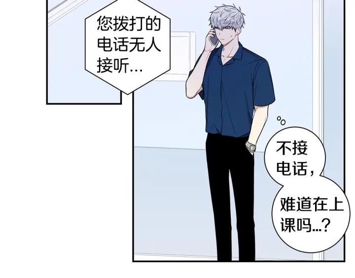第21话 演戏试探74