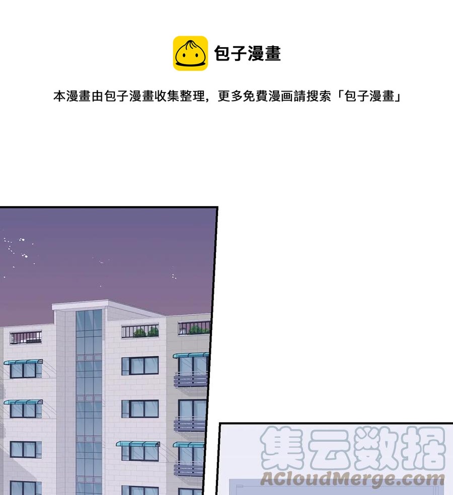 第17话 离开我的儿子！108