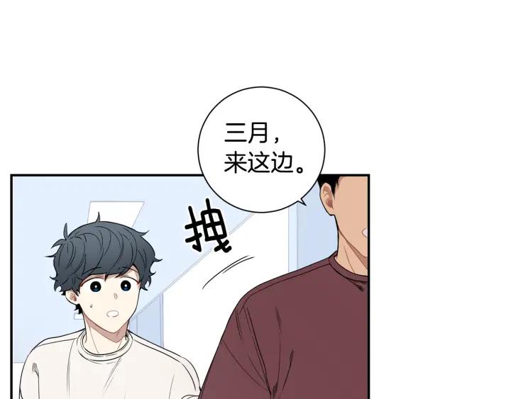第二季 第16话 你这个疯子！38