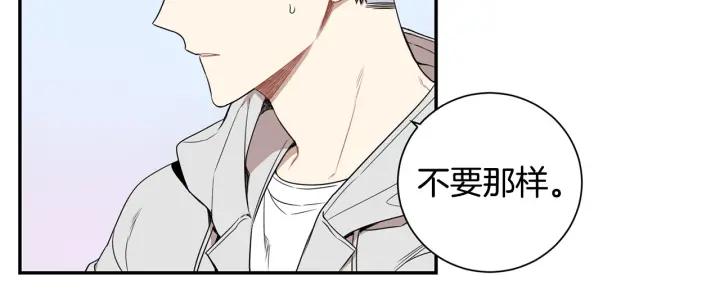 第21话 都怪你太帅气了89