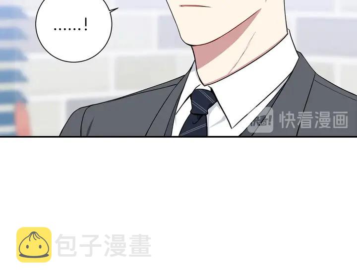 第9话 在想什么？74