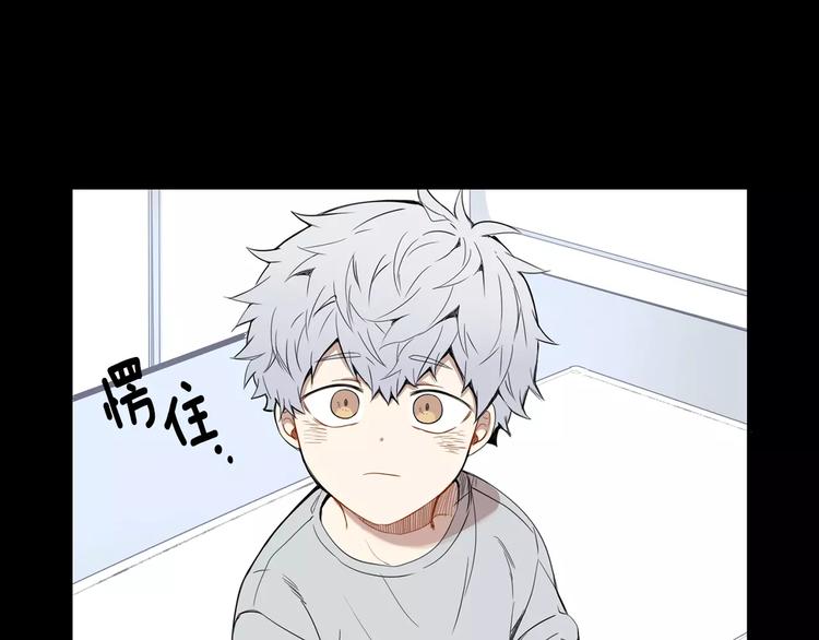 第19话 钱包的秘密104