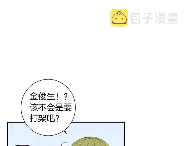 第10话 难回答的问题40