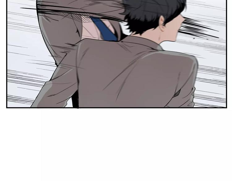 第5话 危险的生日红包81