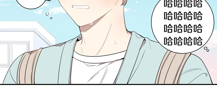 第三季 第4话 骗人的运动46
