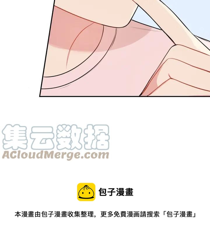 第14话 减肥52