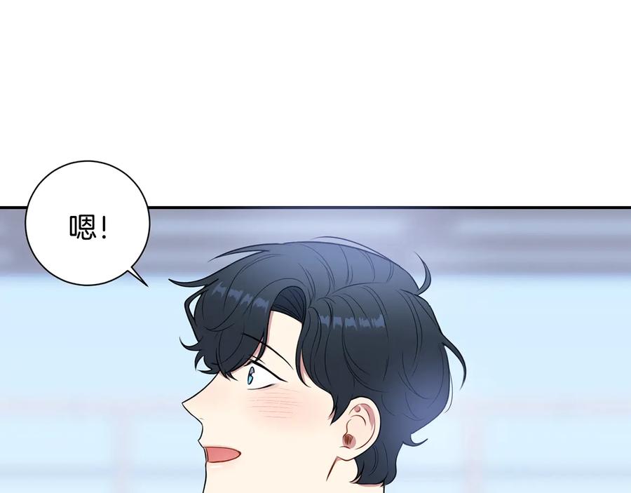 第13话 同学聚会10