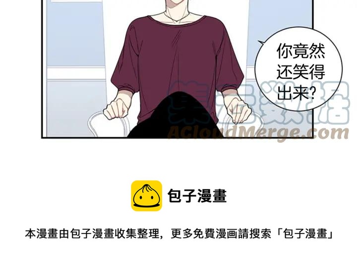 第25话 他是被迫的吗？36