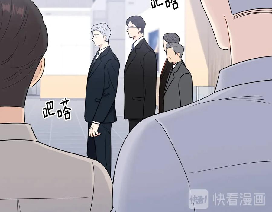第14话 危机将临91
