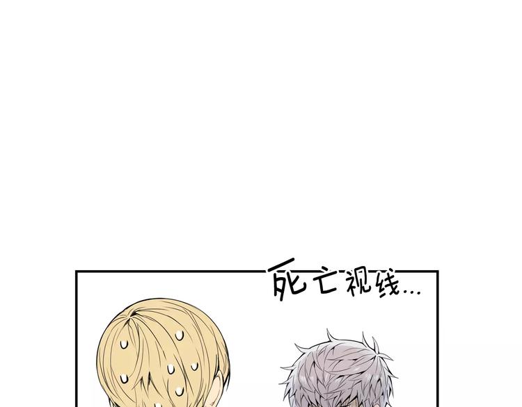第25话 喜欢啊82