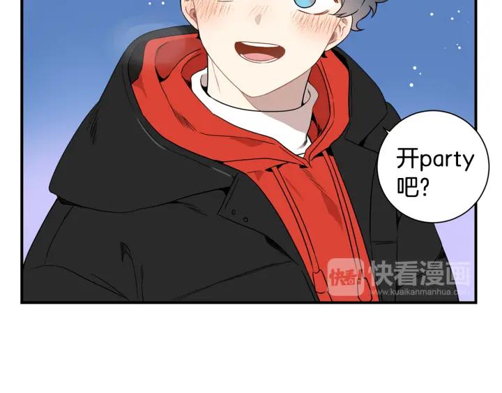 番外 圣诞节快乐~66
