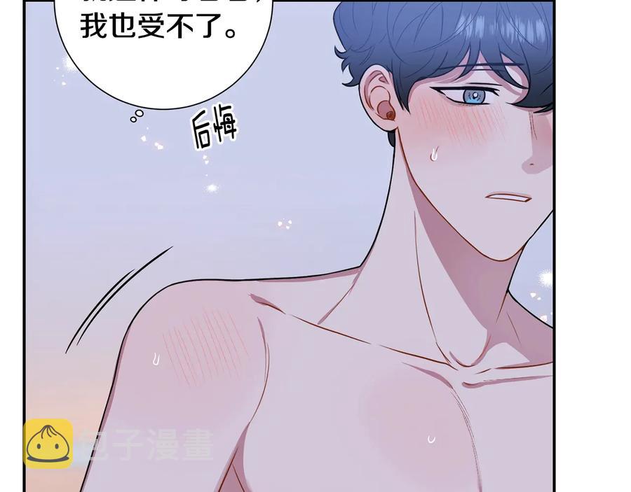 第四季完结篇 感谢你在身边22