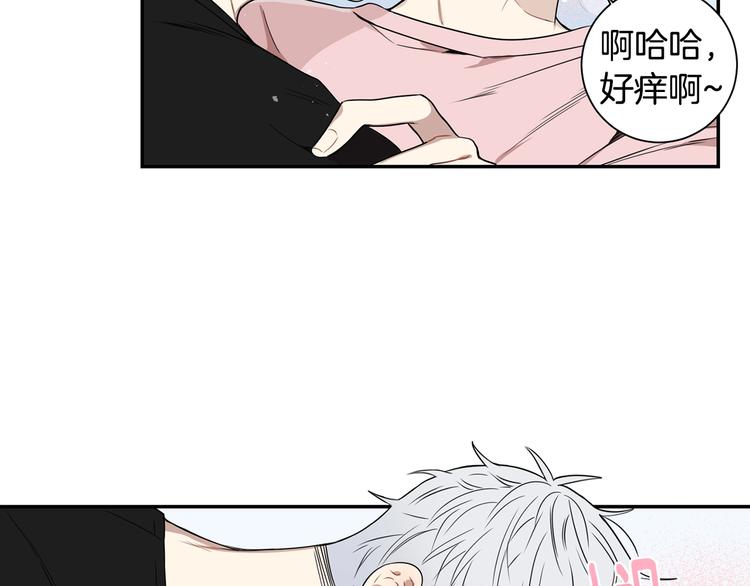 第三季 第3话 被发现41