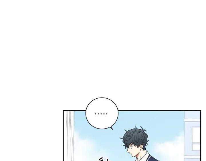 第二季 第13话 奇怪的学长83