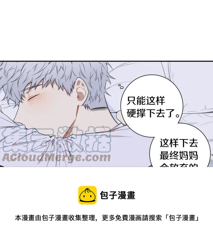 第28话 一刻不想和你分开68