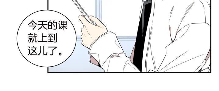 第27话 我有你就够了！101