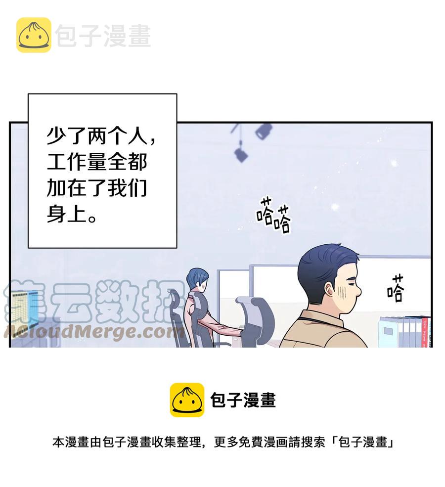 第四季完结篇 感谢你在身边80