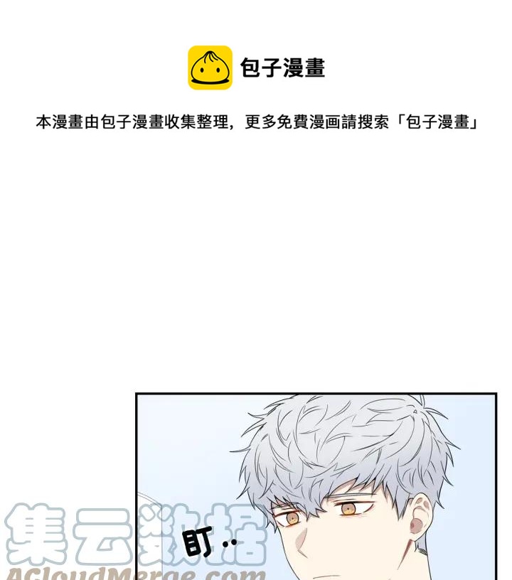 第28话 一刻不想和你分开20