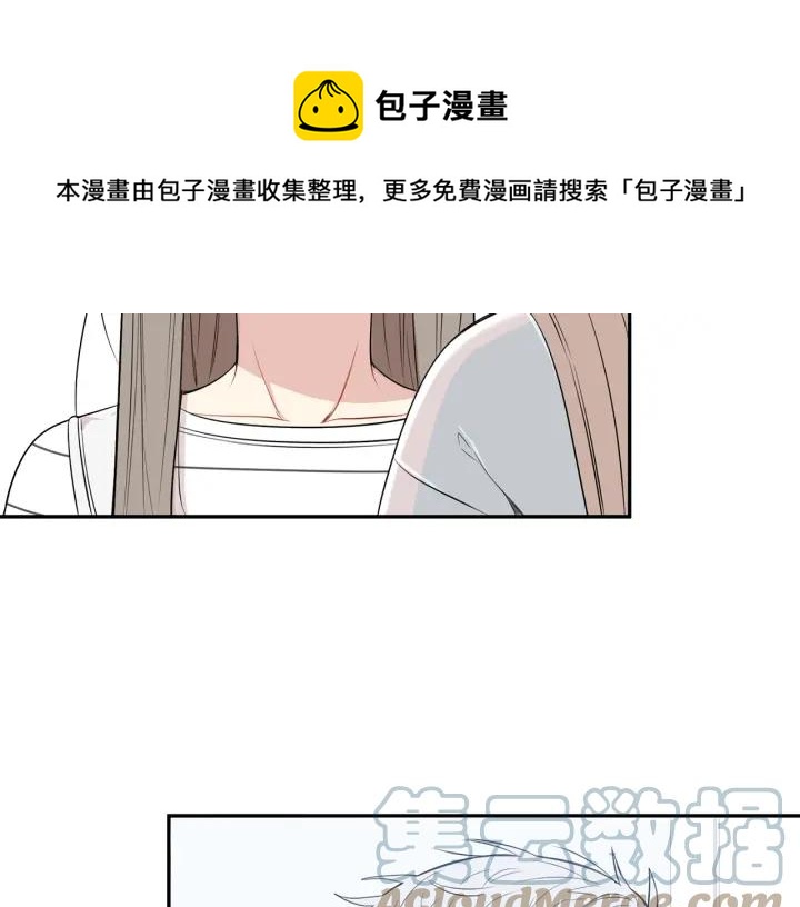 第15话 意外的顾客84