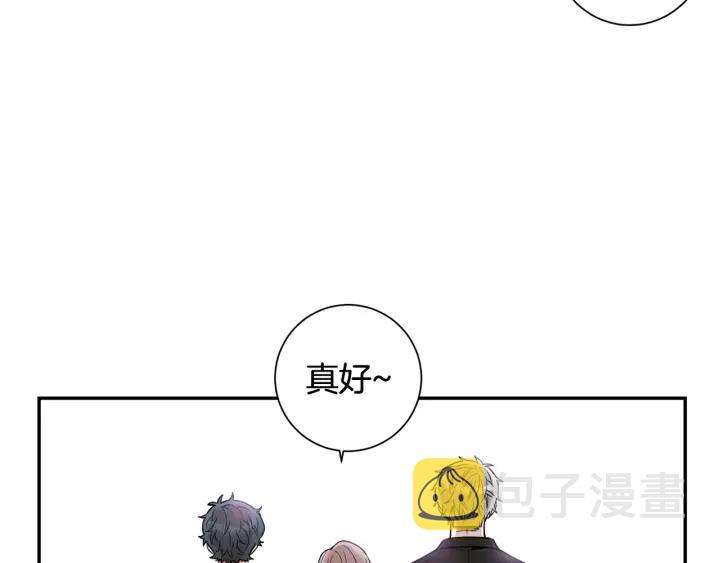 完结篇 春天的樱花79