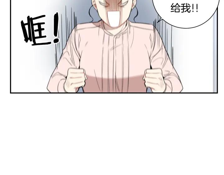 第二季 第13话 奇怪的学长66