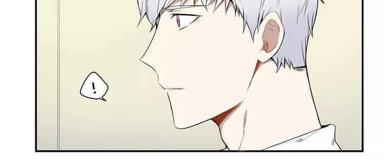 第4话 可怜我？36