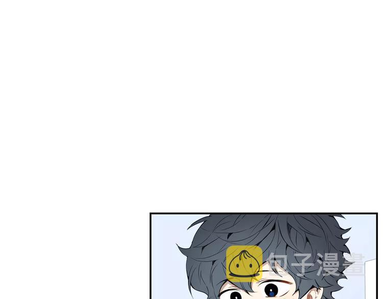 第23话 生日的二人酒局1