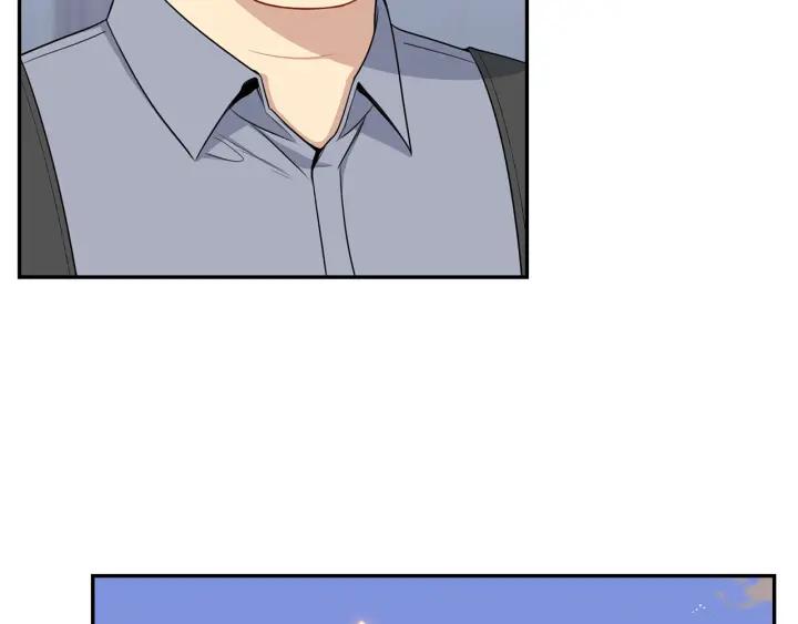 番外7 留宿38