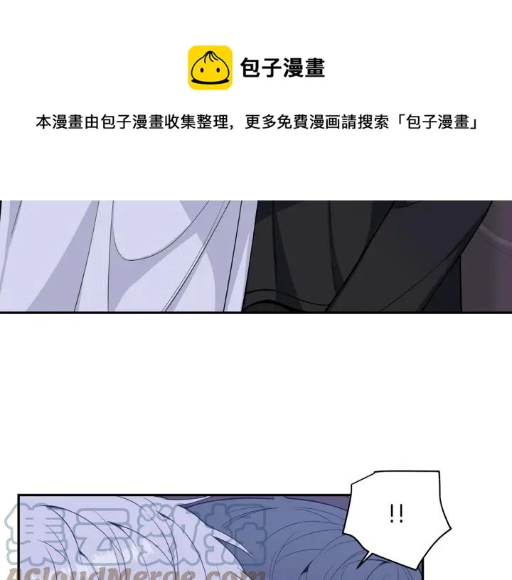 番外7 留宿104