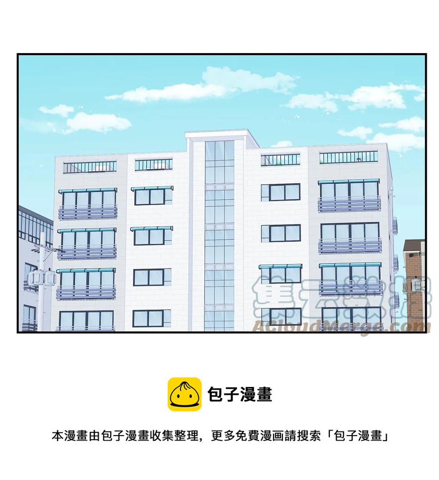 第11话 父母的婚礼104