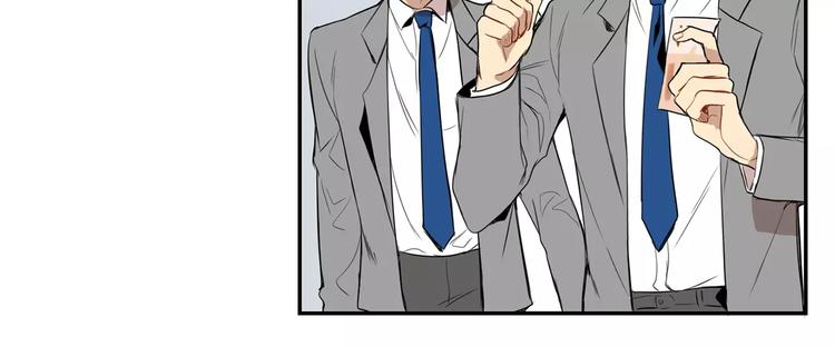 第2话 同班同学？98