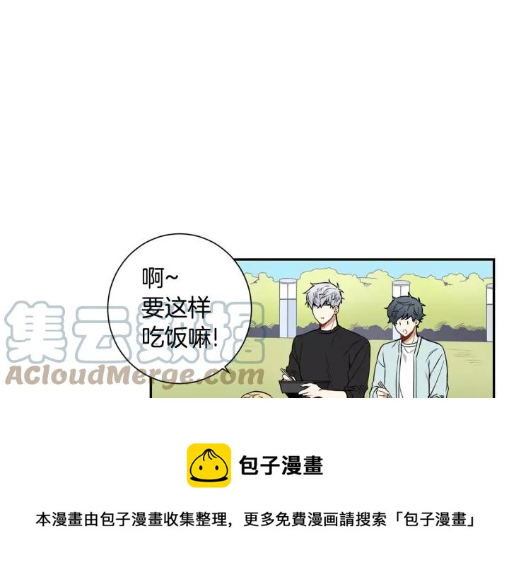 第二季 第9话 她真实的样子36