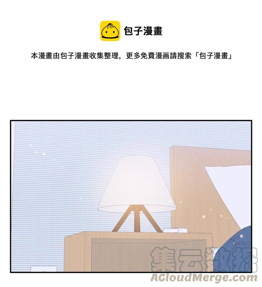 第18话 难以忍耐8