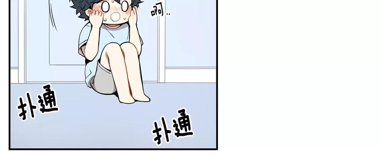 第22话 叫醒服务98