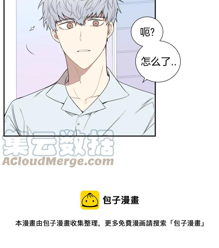 第二季 第14话 牵手？！64