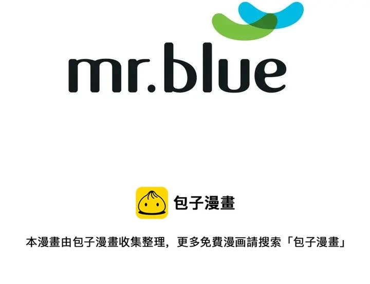 完结篇 春天的樱花134