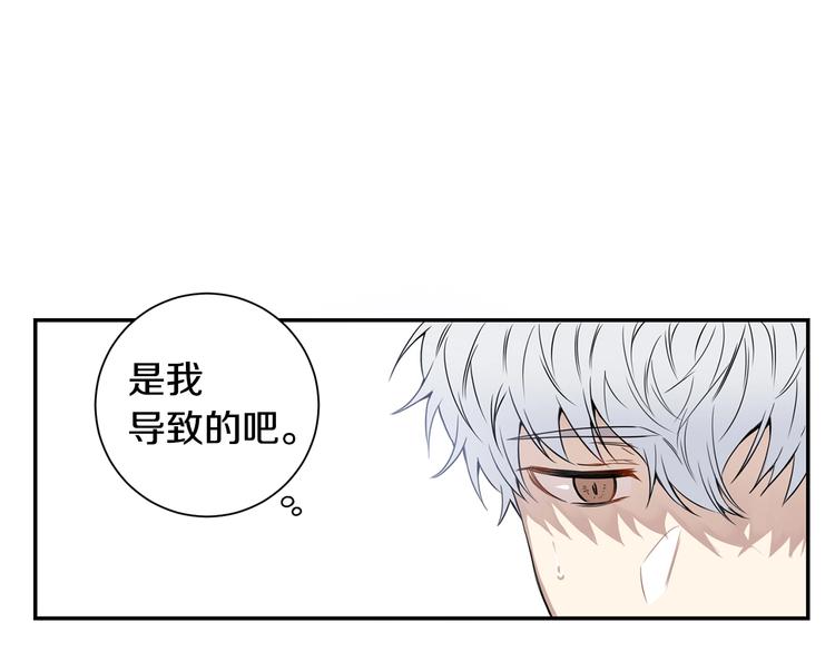 第三季 第2话 期待24