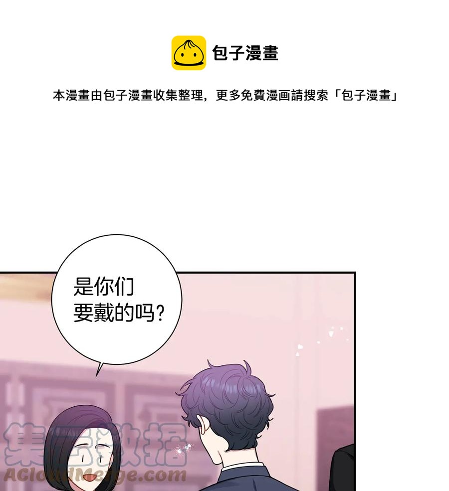第四季完结篇 感谢你在身边128