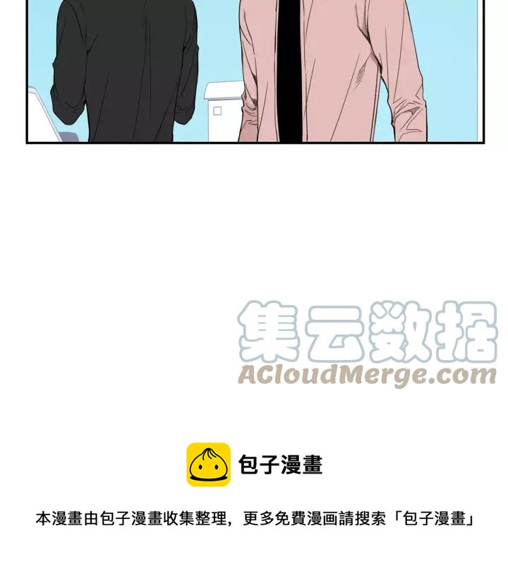 第二季 第9话 她真实的样子48