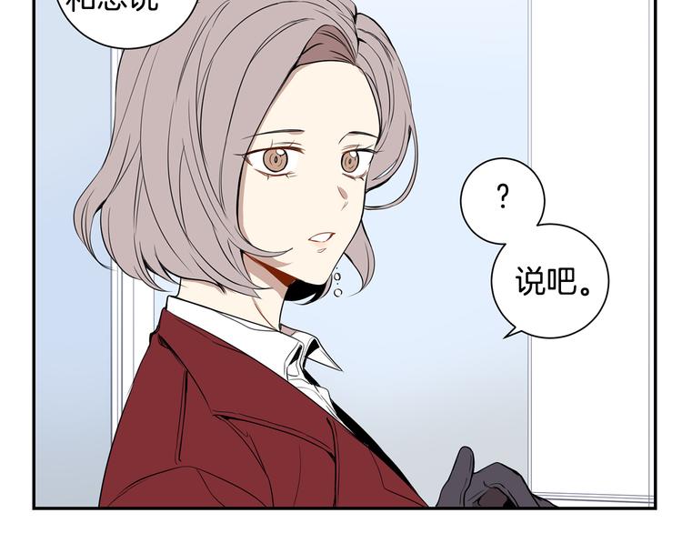 第二季 第2话 新生活的开始41