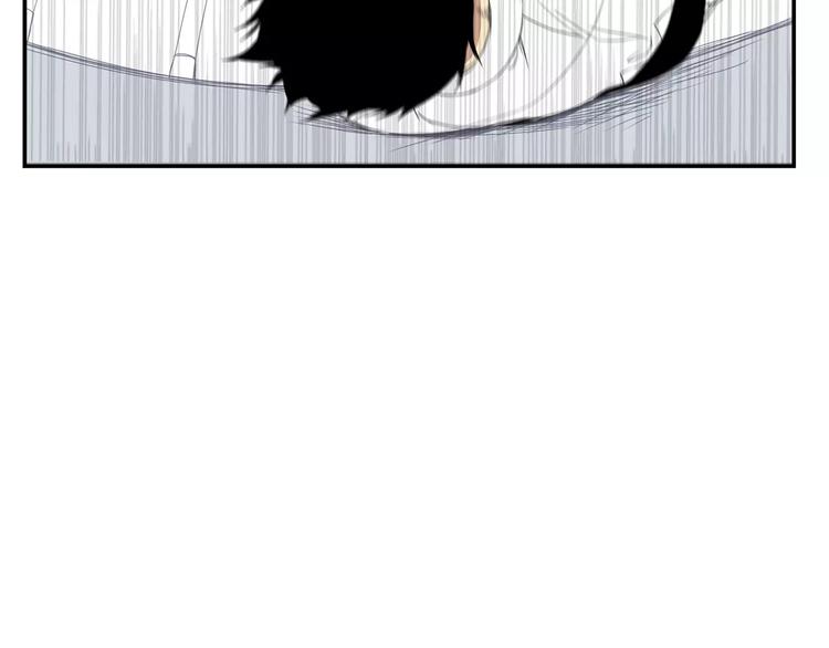 第17话 疼吗？65