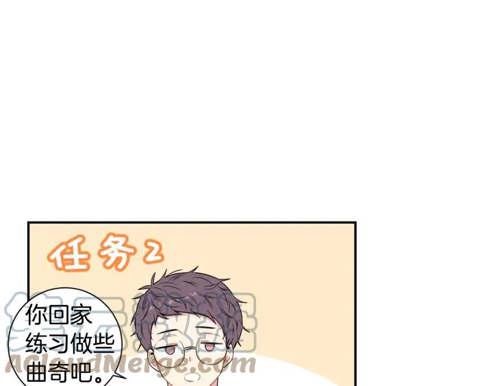 第13话 长胖了21