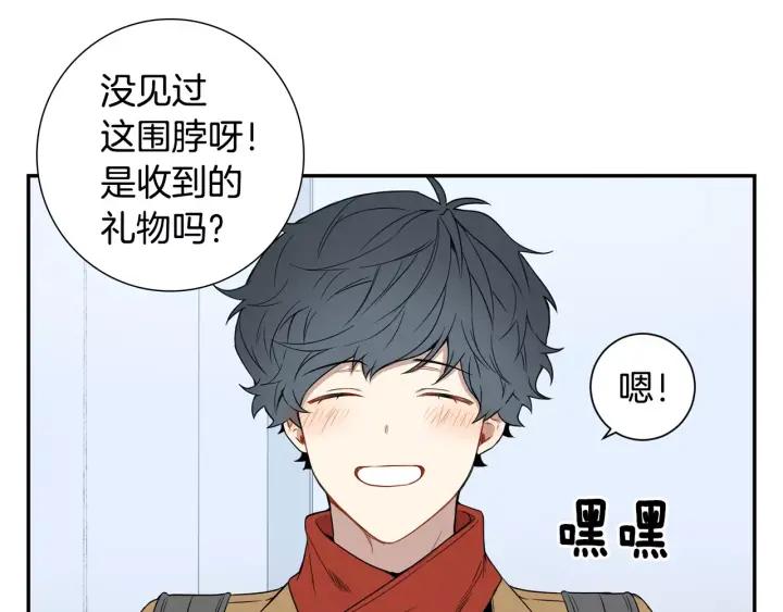 第二季 第7话 你喜欢我吗？3