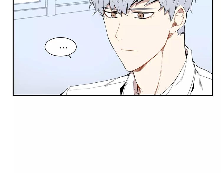 第8话 走在我旁边92