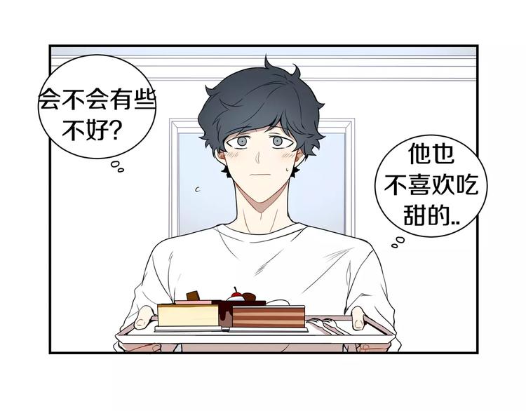 第6话 干一点坏事102